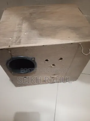 ব্রিডিং বক্স