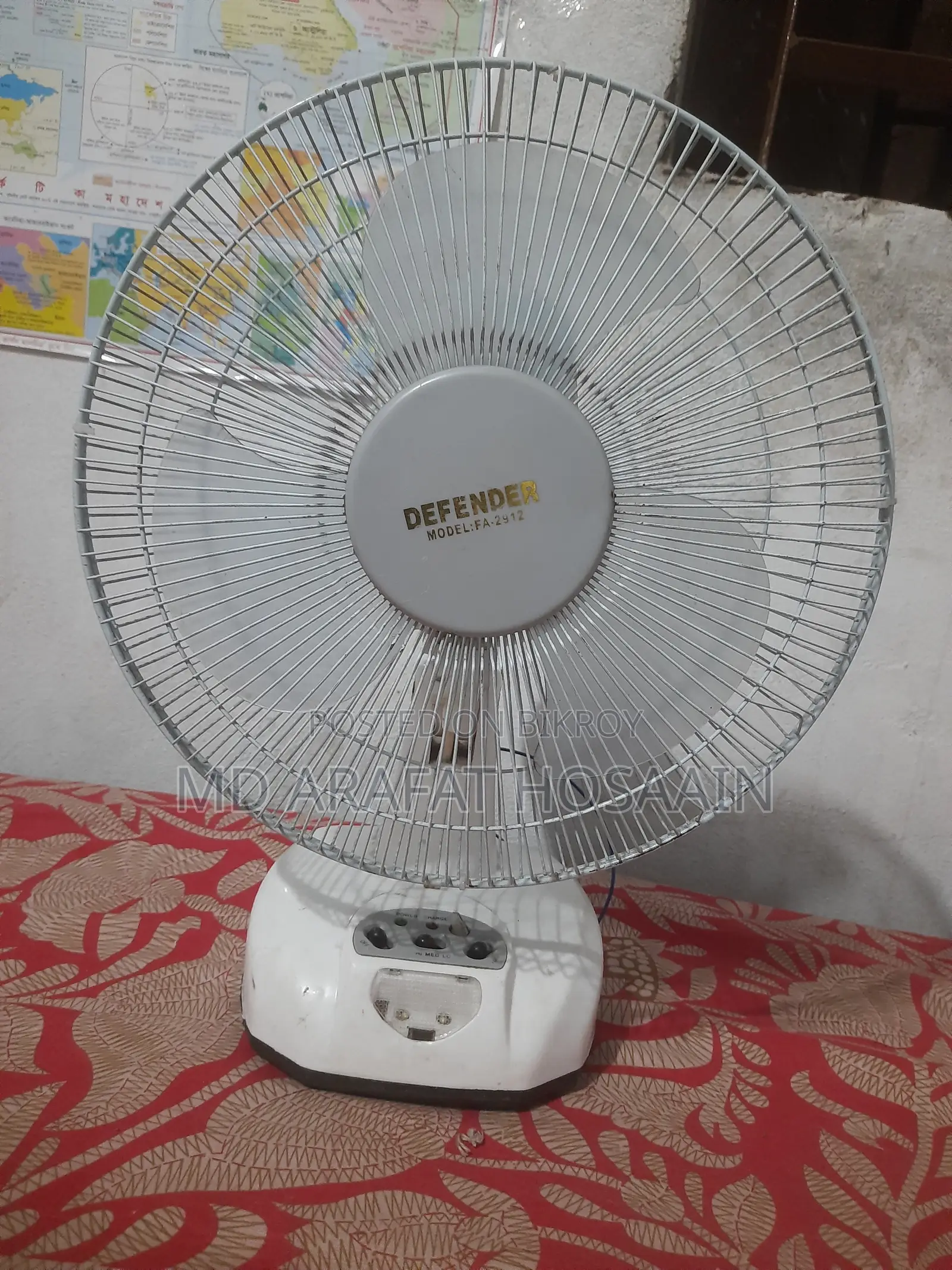 ১২ ইঞ্চি সোয়ার ফ্যানটি বিক্রয় করা হবে।