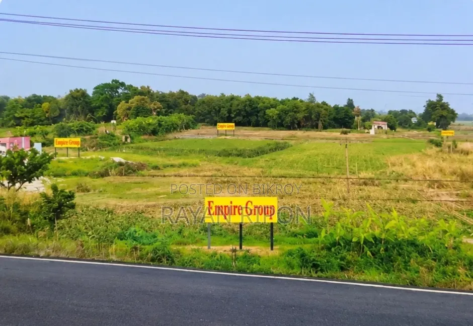 Purbachal Land Project