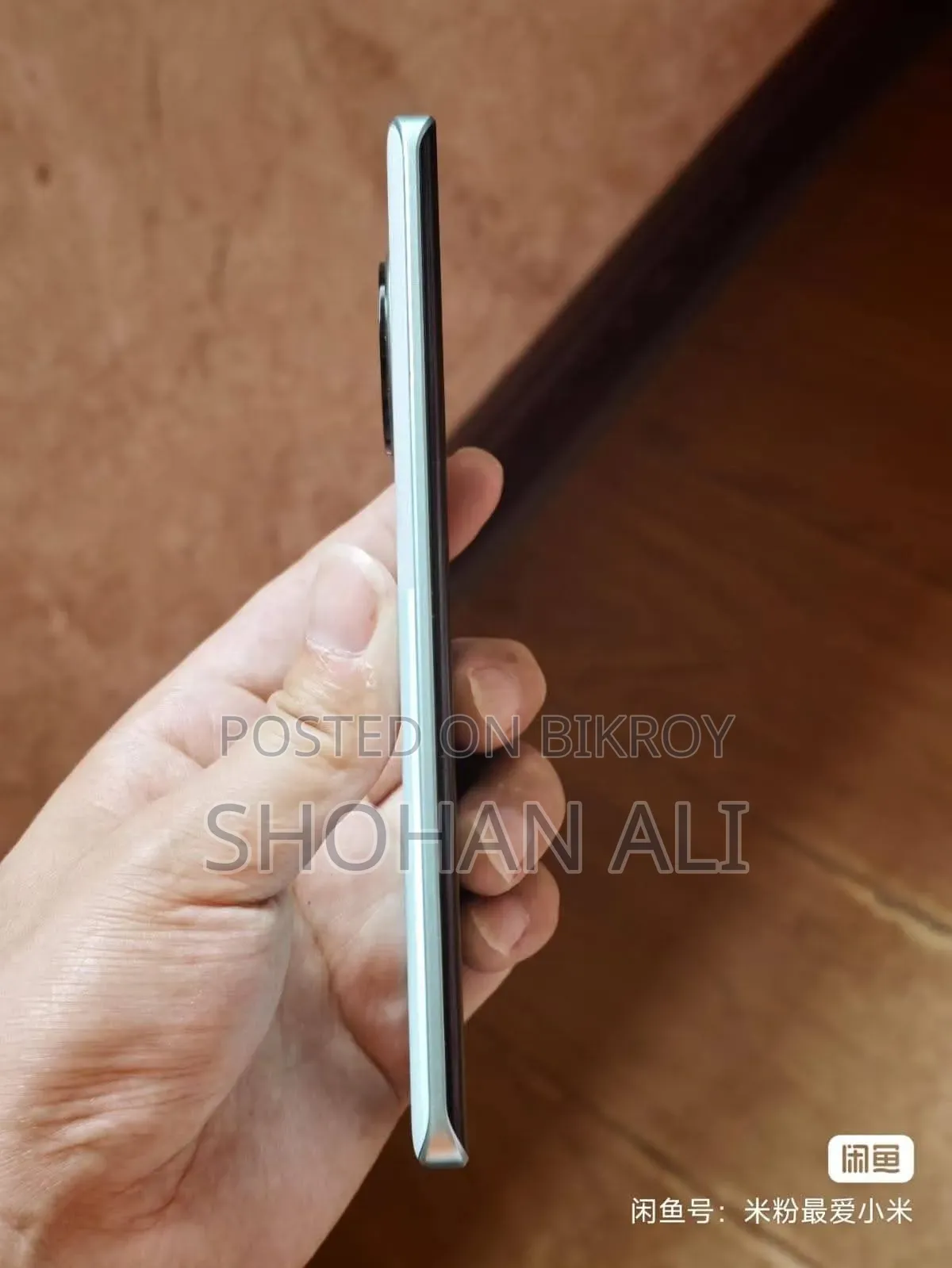Xiaomi Civi 3 256 GB