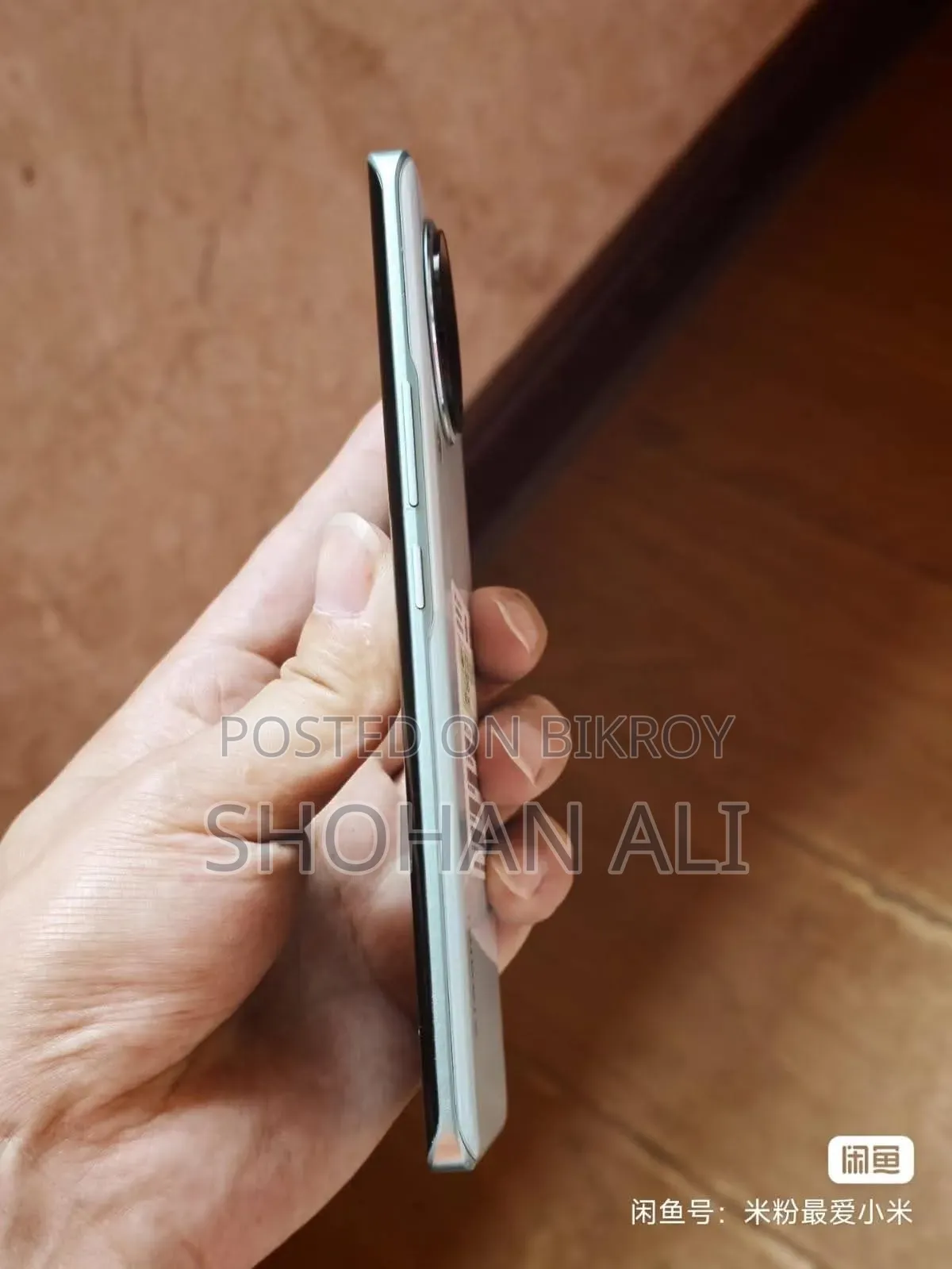 Xiaomi Civi 3 256 GB