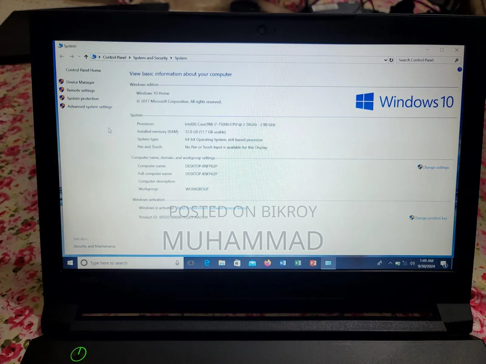 Laptop Lenovo V310 12GB Intel Core i7 HDD+SSD 256GB