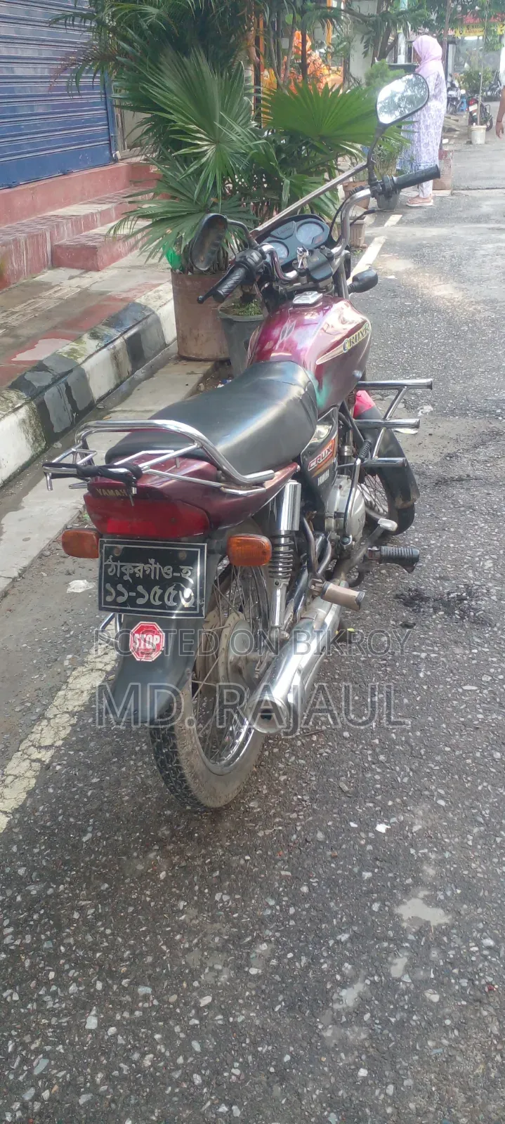 Yamaha 2002 Red