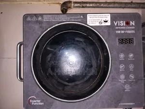 Vision Infrared Cooker