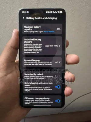 আইকিউওও ১৩ ২৫৬ জিবি হোয়াইট