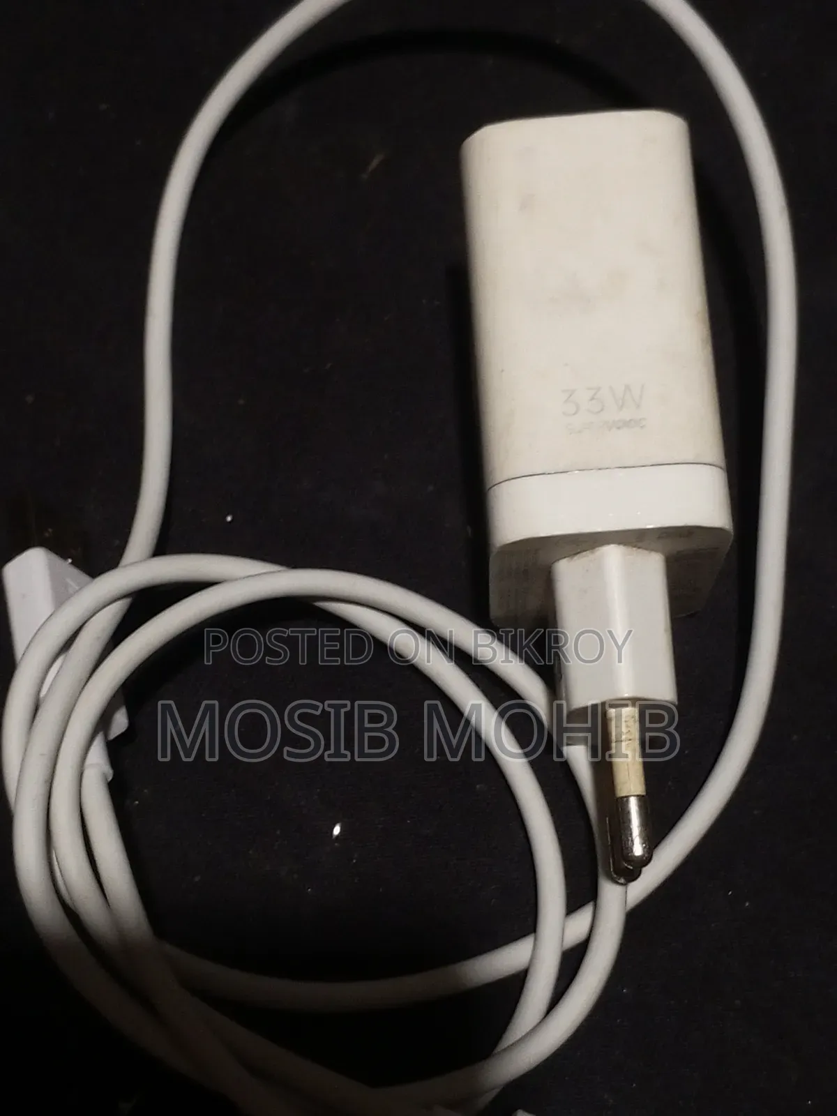 Supervook 33 Watt Charger