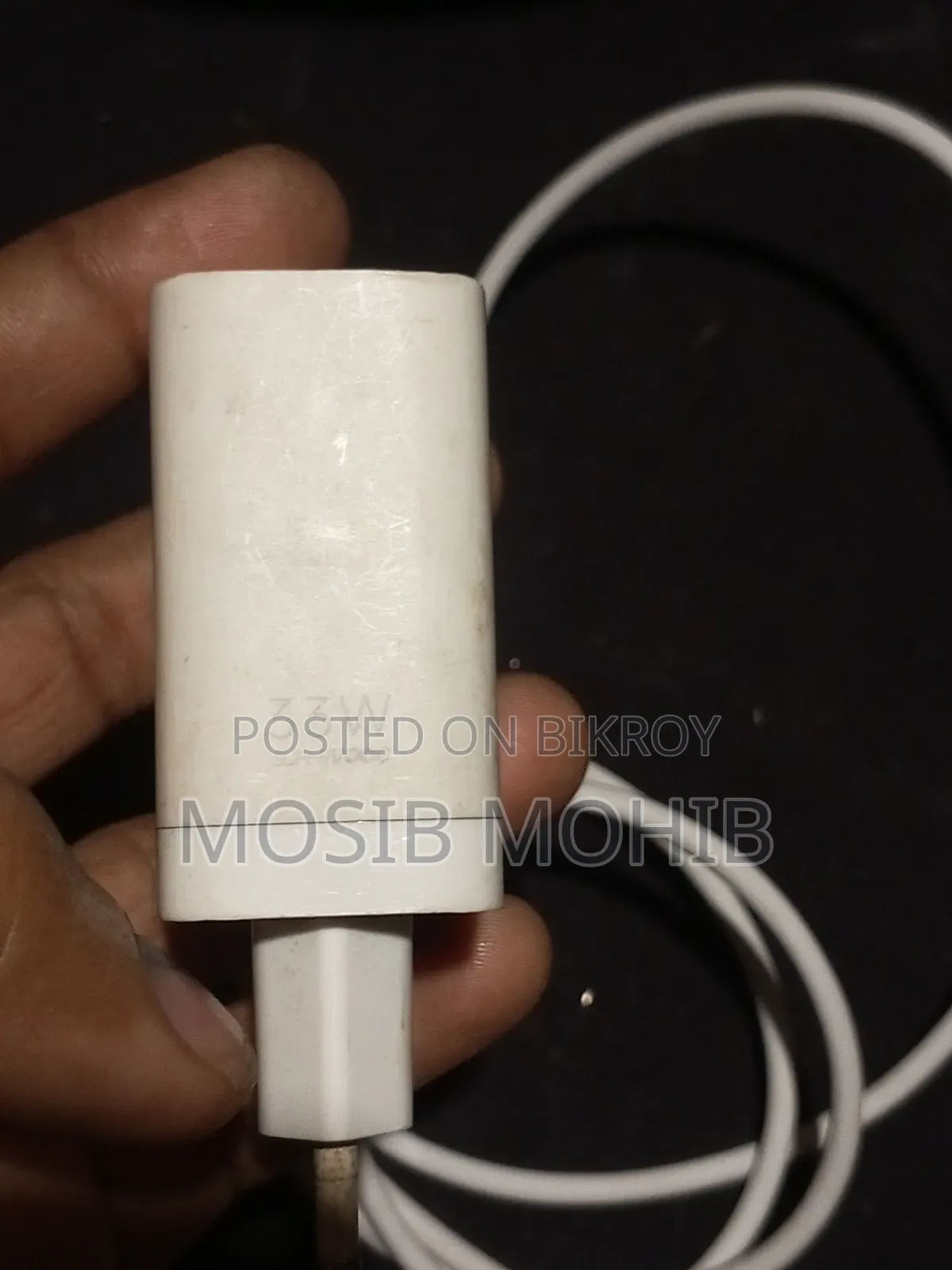 Supervook 33 Watt Charger