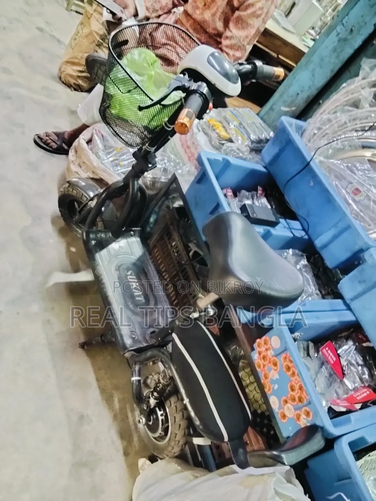 অতুল জেম কার্গো ২০২৫ নীল