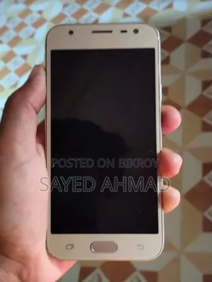 Samsung Galaxy J3 Pro 16 GB White