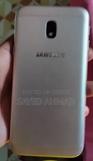 Samsung Galaxy J3 Pro 16 GB White