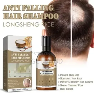 Rice Water Hair Care Shampoo