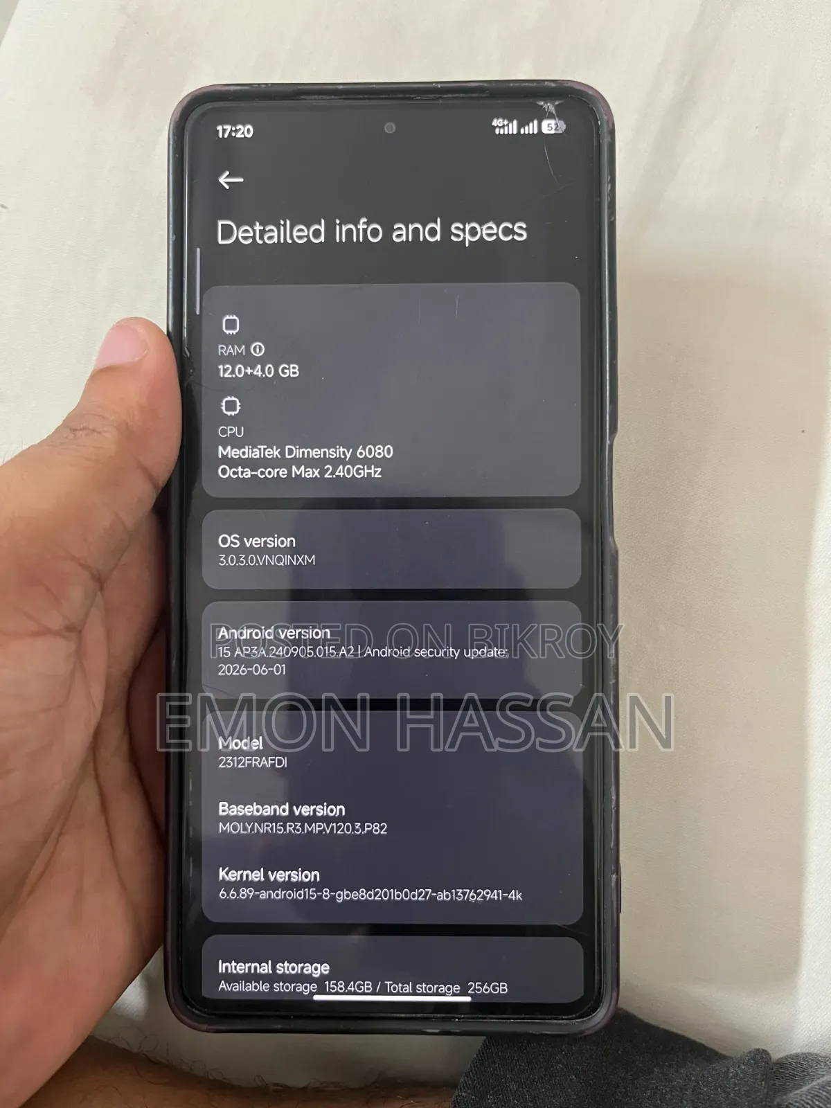 শাওমি পোকো এক্স৬ ২৫৬ জিবি কালো