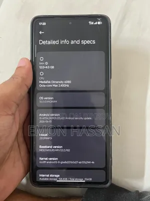 শাওমি পোকো এক্স৬ ২৫৬ জিবি কালো