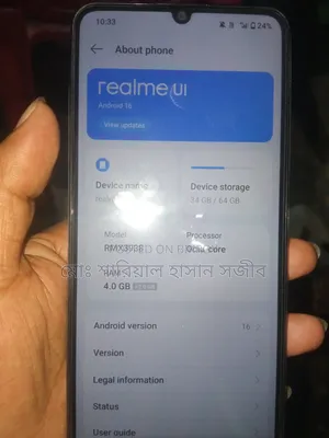 রিয়েলমি নোট ৬০এক্স ৬৪ জিবি ব্ল্যাক