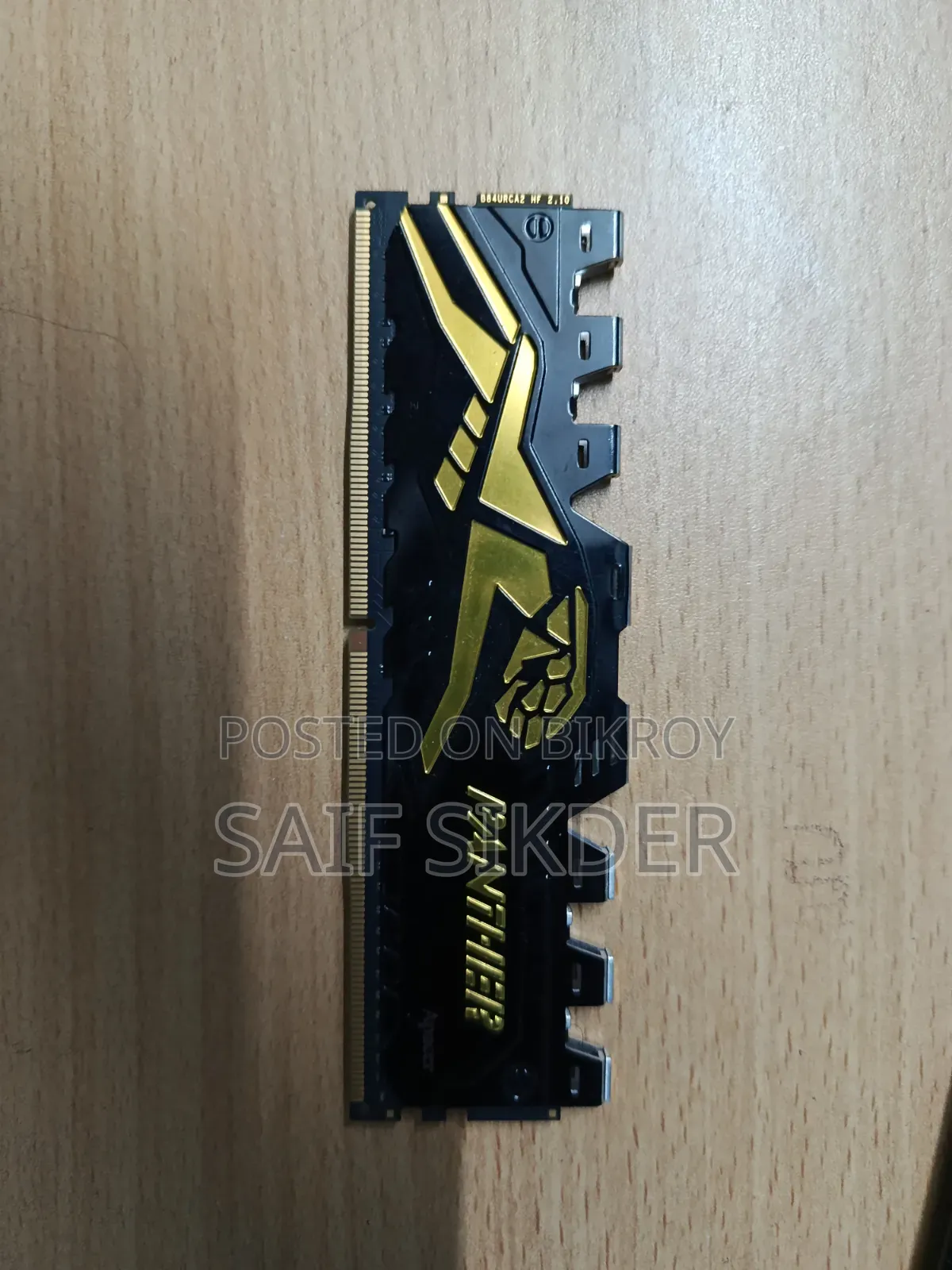A RAM will be sold