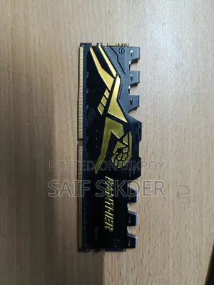 A RAM will be sold