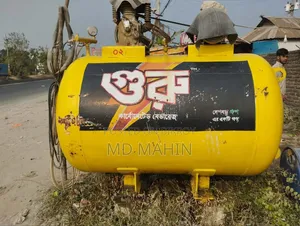 গাড়ি হাওয়া দেওয়ার মেশিন