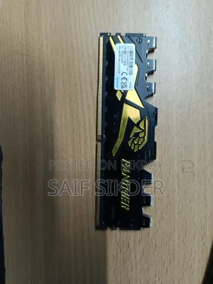 A RAM will be sold