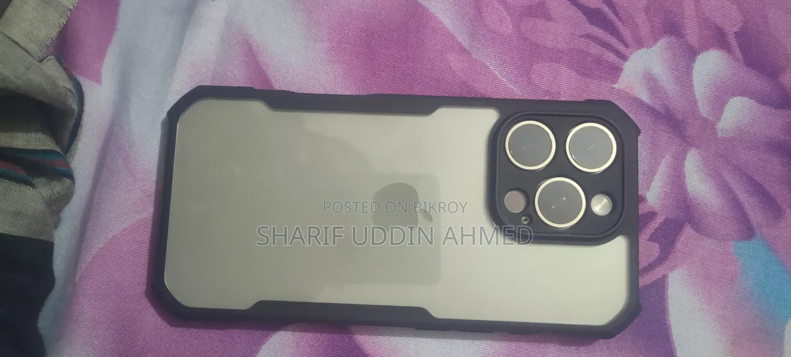 অ্যাপল আইফোন ১৬ প্রো ২৫৬ জিবি