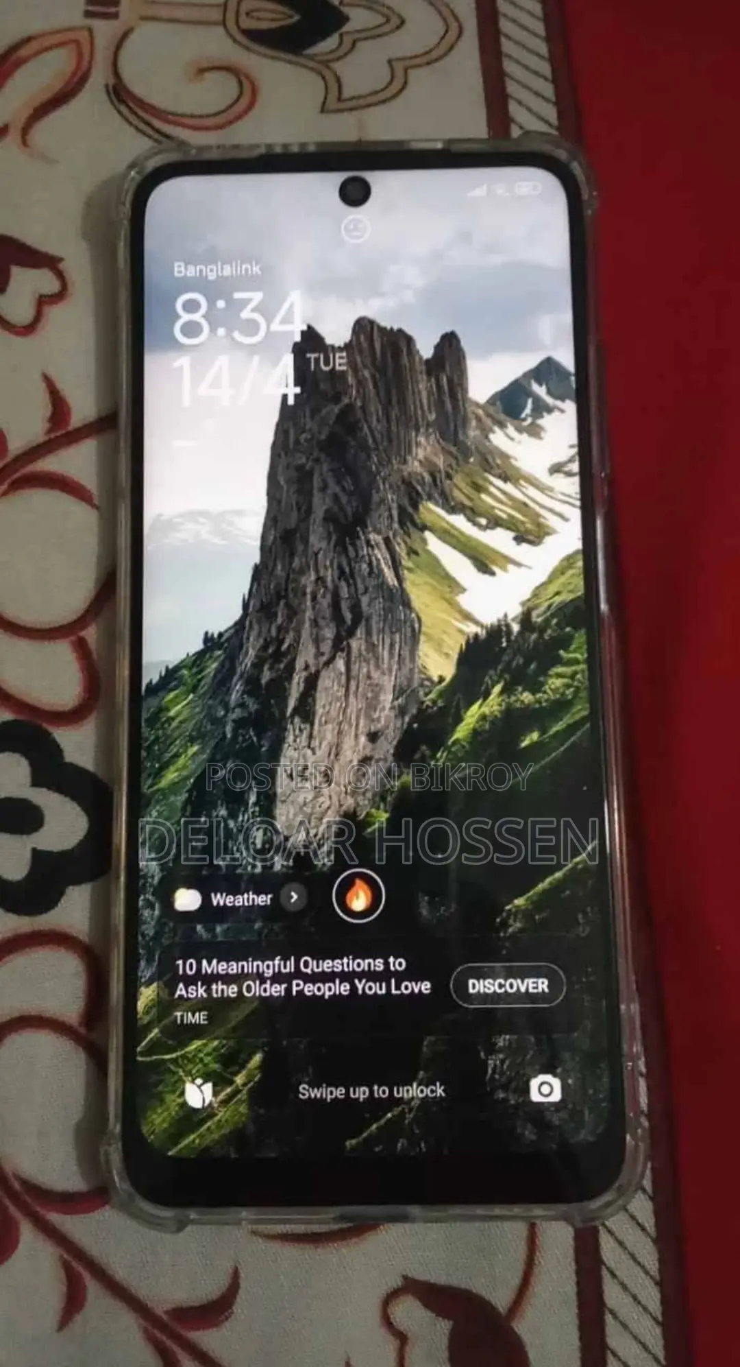 শাওমি রেডমি নোট ১১ ৬৪ জিবি ব্লু