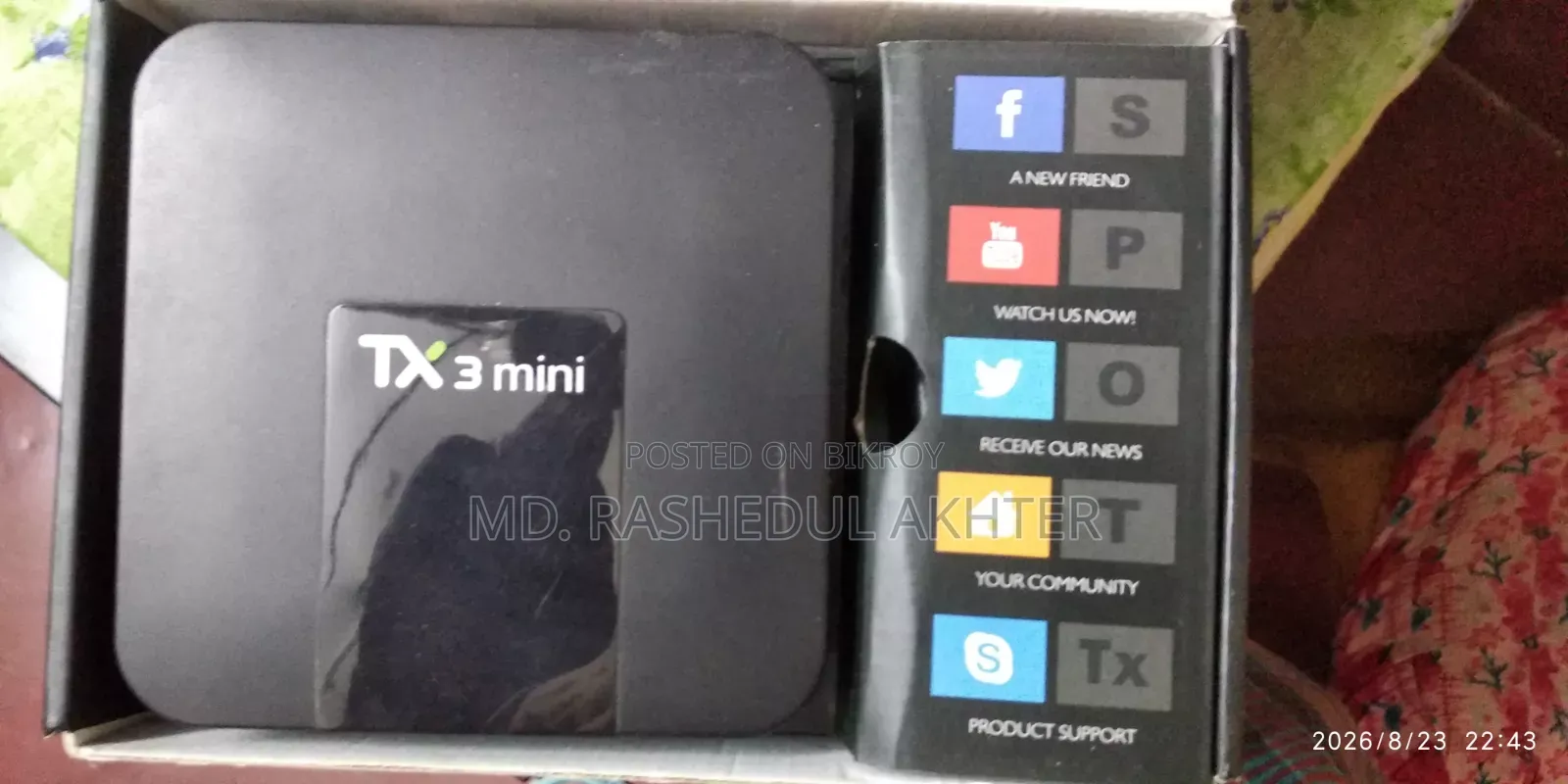 Android TV Box