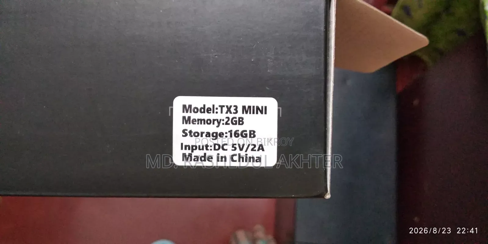 Android TV Box