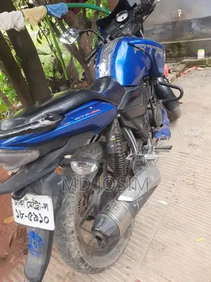 TVS 2015 Blue