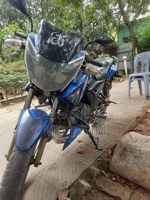 TVS 2015 Blue