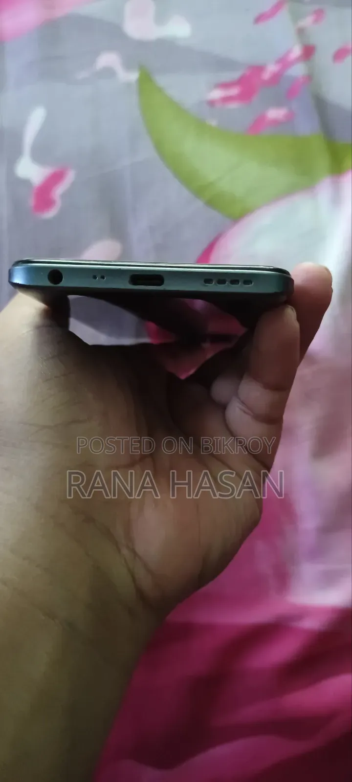 রিয়েলমি নারজো ৫০ ৬৪ জিবি কালো