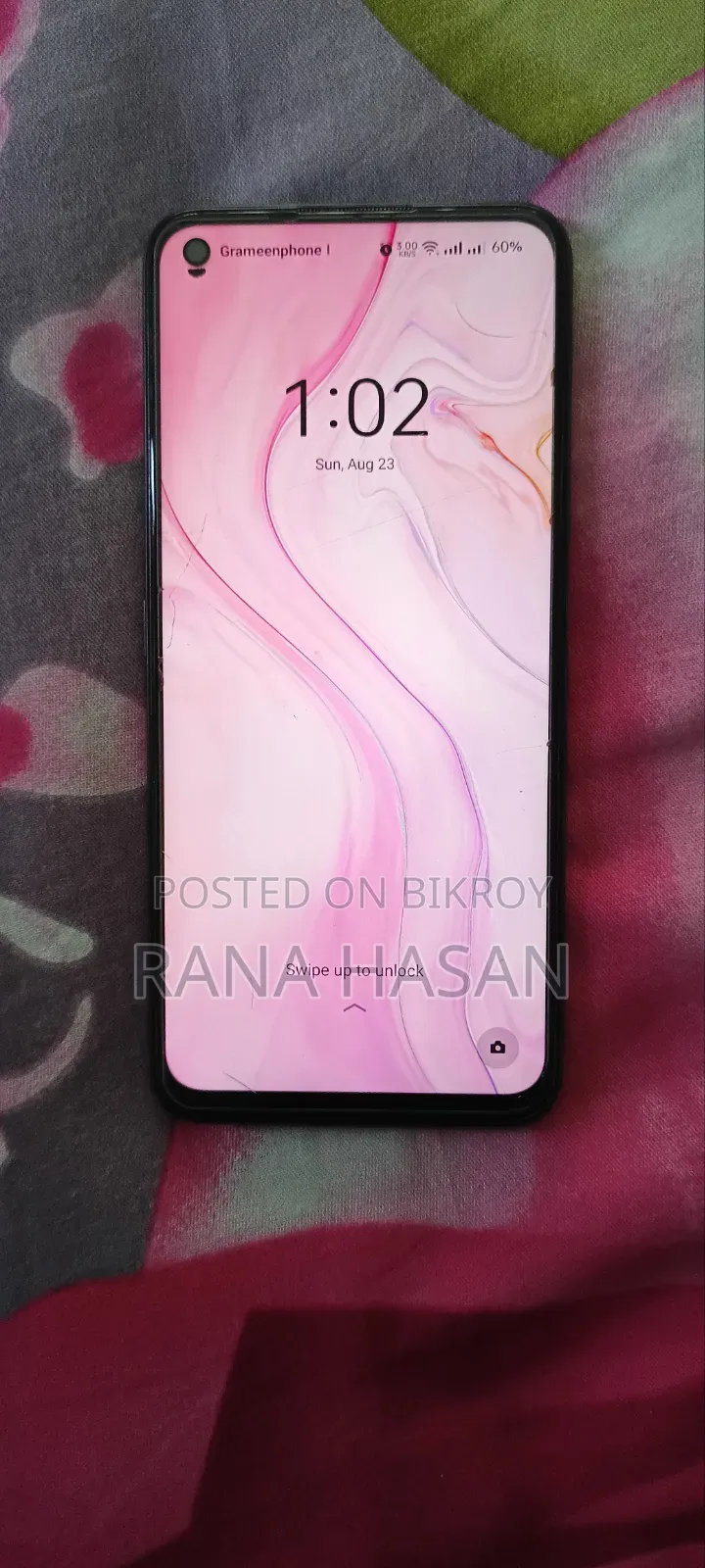 রিয়েলমি নারজো ৫০ ৬৪ জিবি কালো