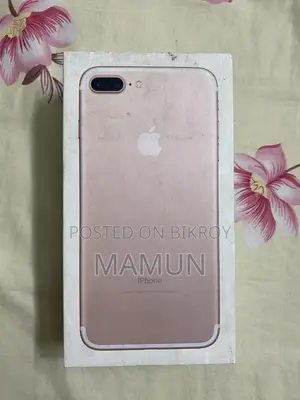 অ্যাপল আইফোন ৭ প্লাস ৩২ জিবি গ্রে