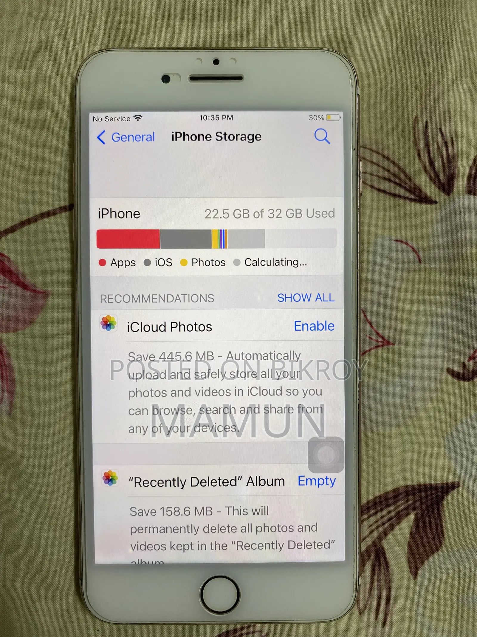 অ্যাপল আইফোন ৭ প্লাস ৩২ জিবি গ্রে