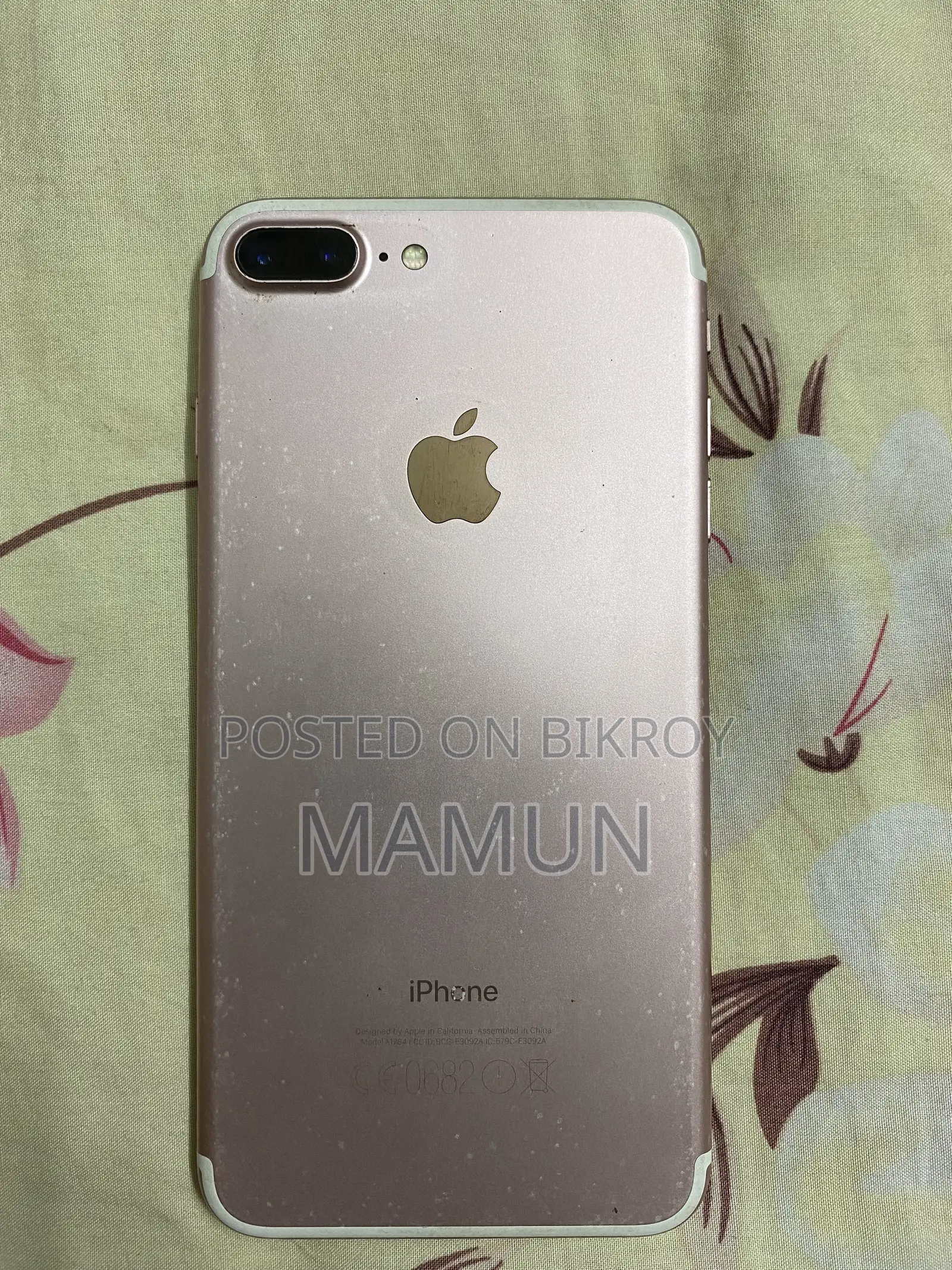অ্যাপল আইফোন ৭ প্লাস ৩২ জিবি গ্রে