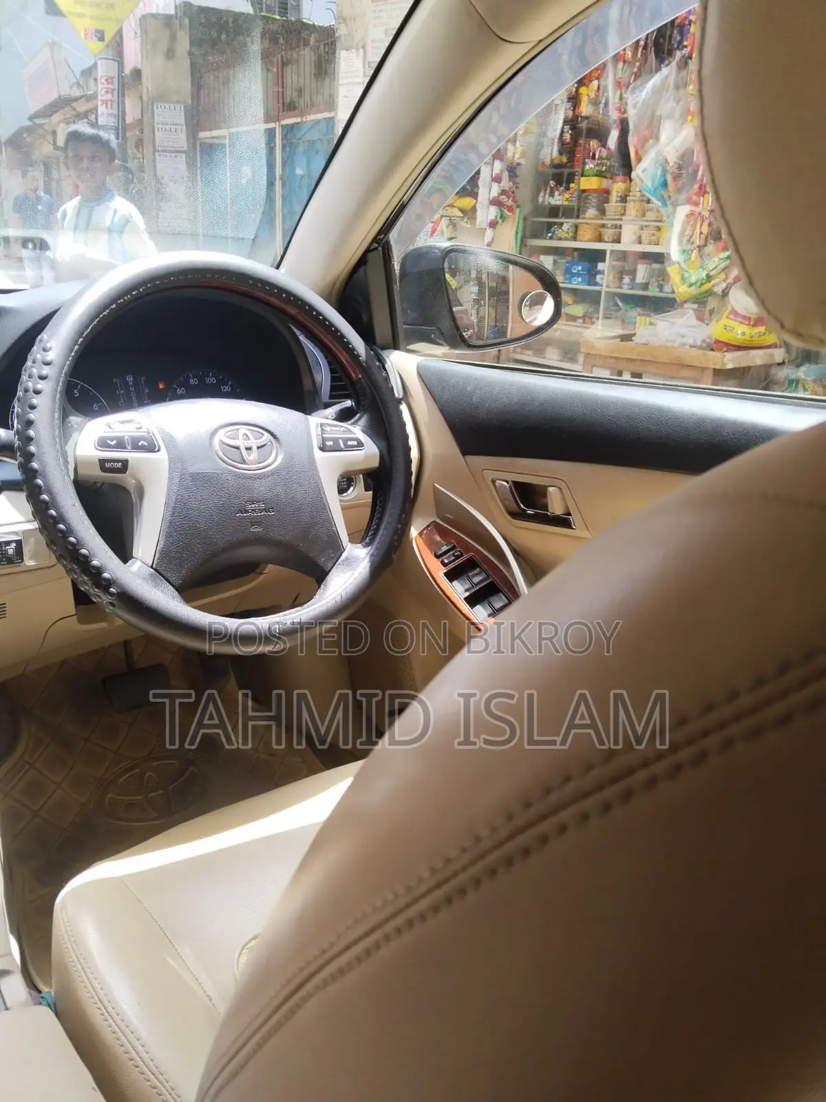 Toyota Premio 2014 Maroon