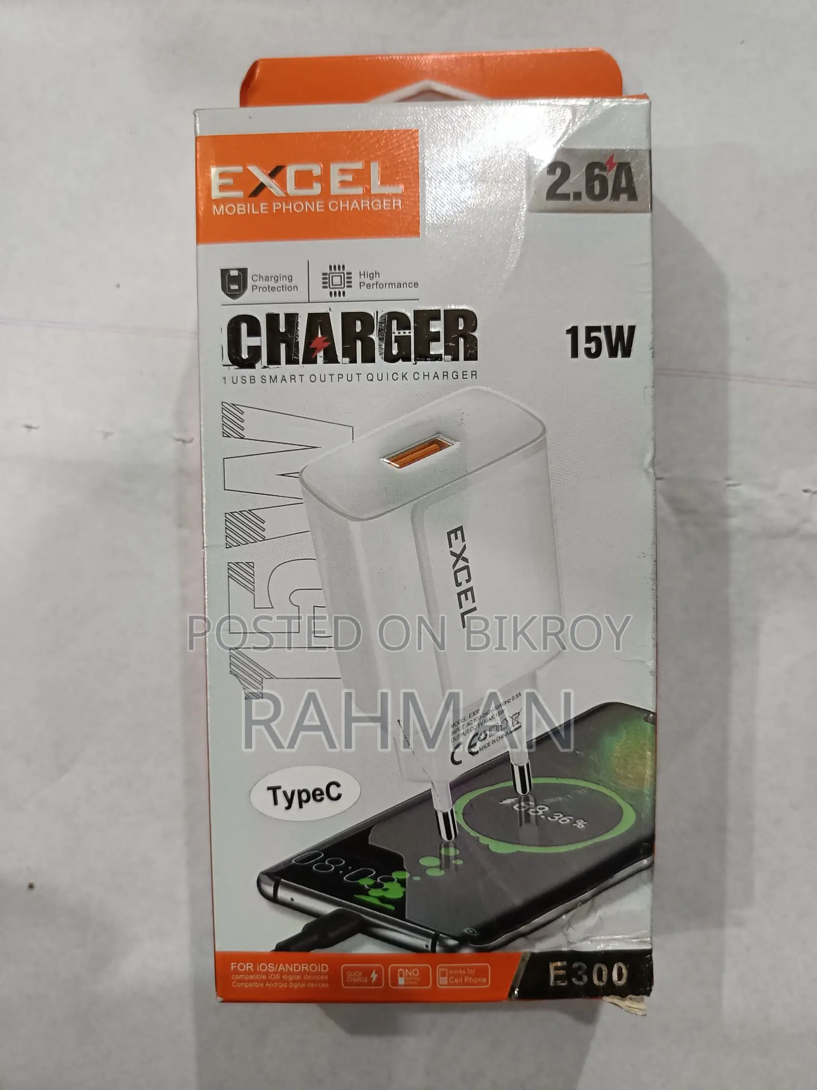 Mobile Phone Charger - New.