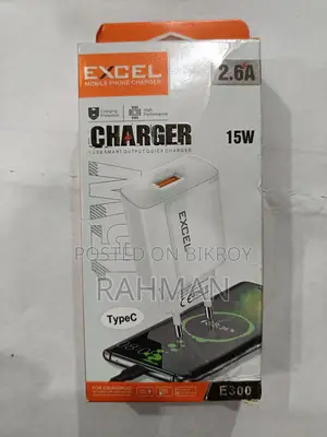 Mobile Phone Charger - New.