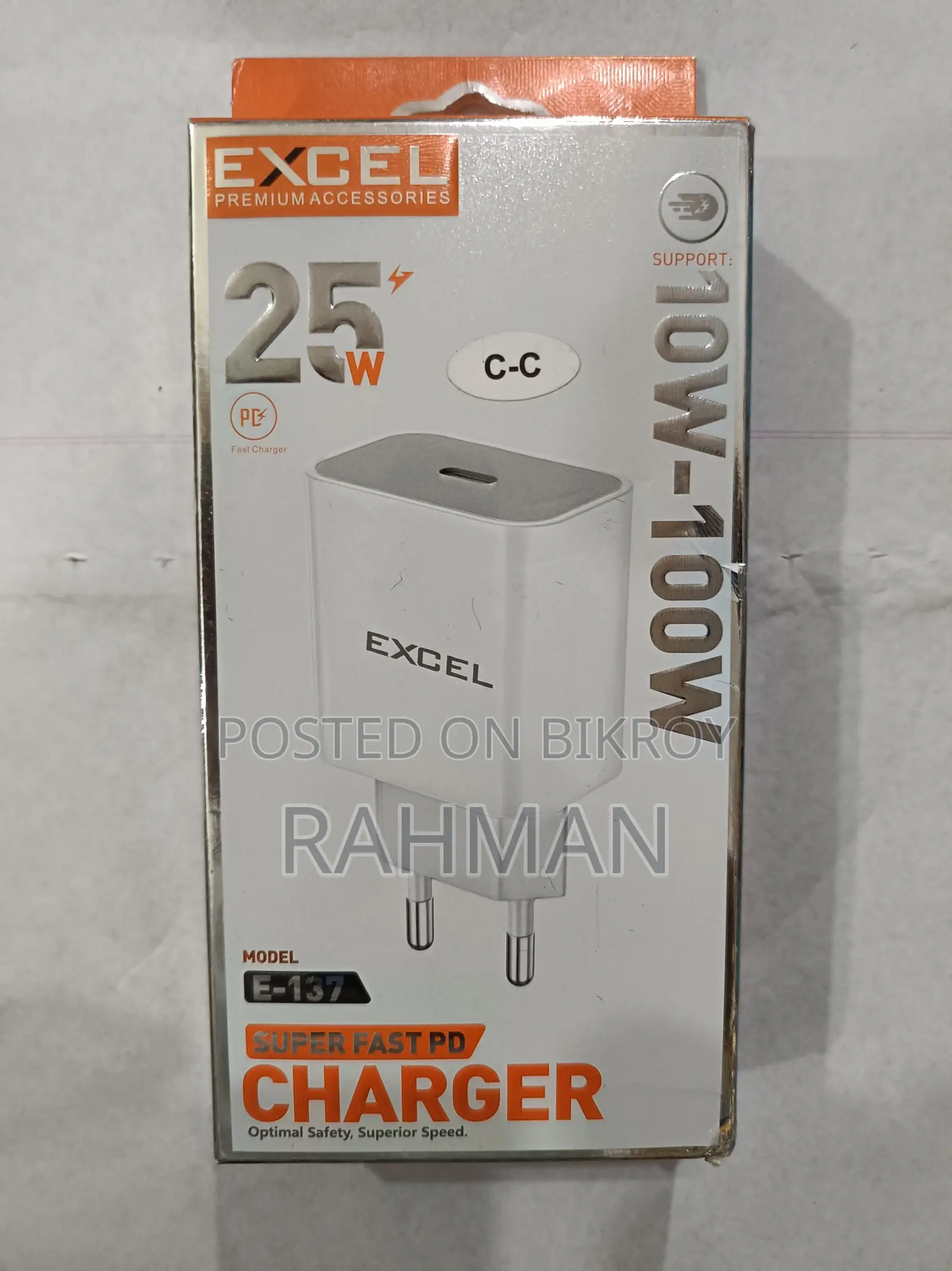 Mobile Phone Charger - New.