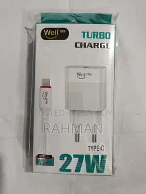 Mobile Phone Charger - New.