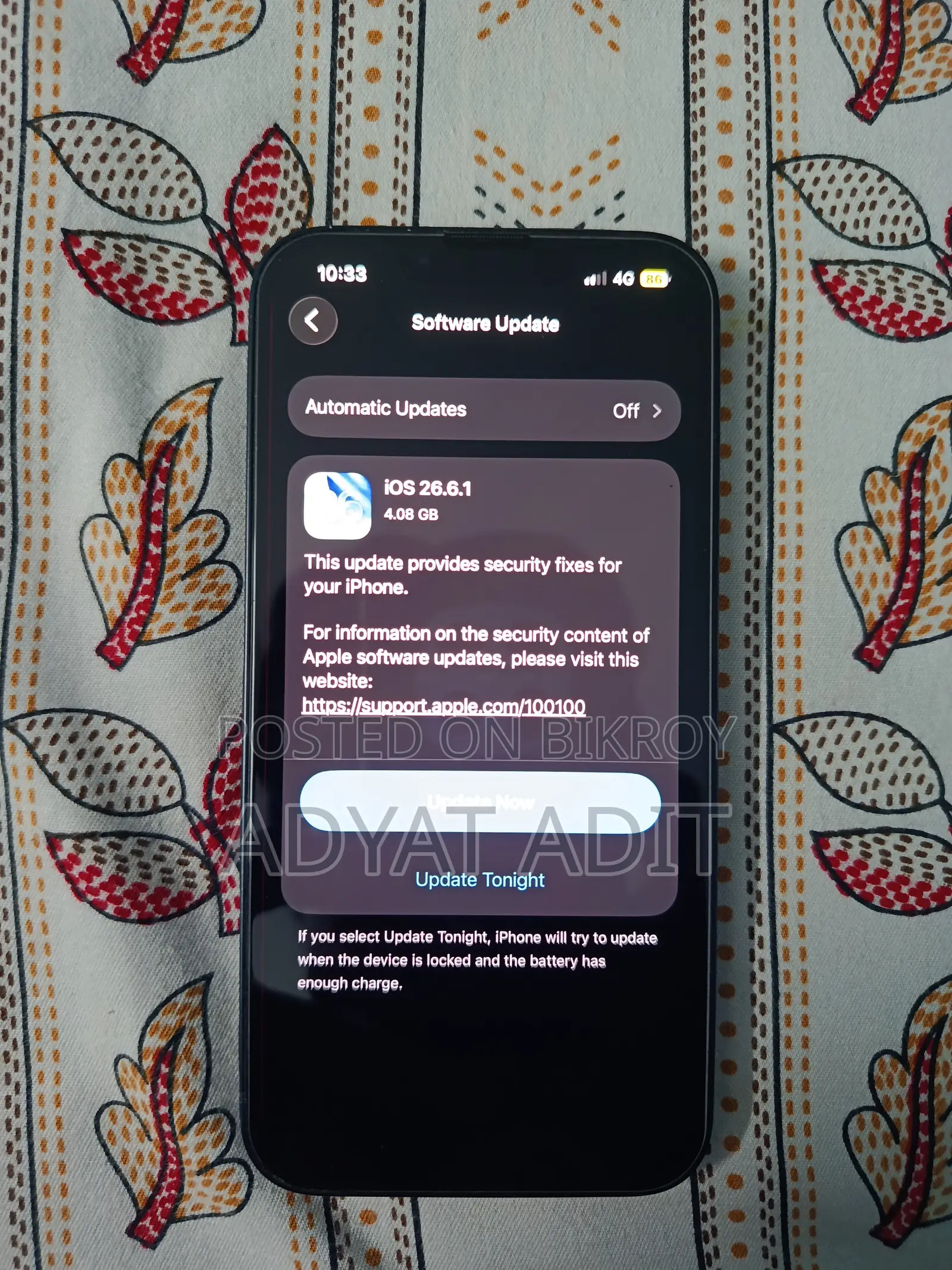 অ্যাপল আইফোন ১৩ ১২৮ জিবি ব্লু