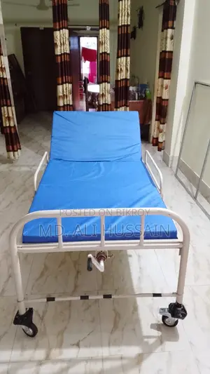 Hospital Patient Bed (1 Function)