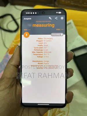 গুগল পিক্সেল ৮ ১২৮ জিবি ব্ল্যাক