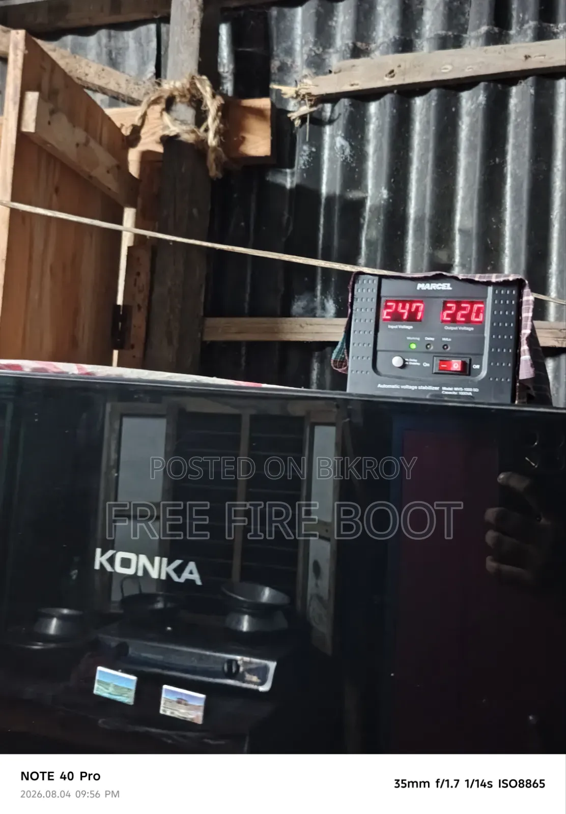 মার্সেল ভোল্টেজ স্টেবিলাইজার