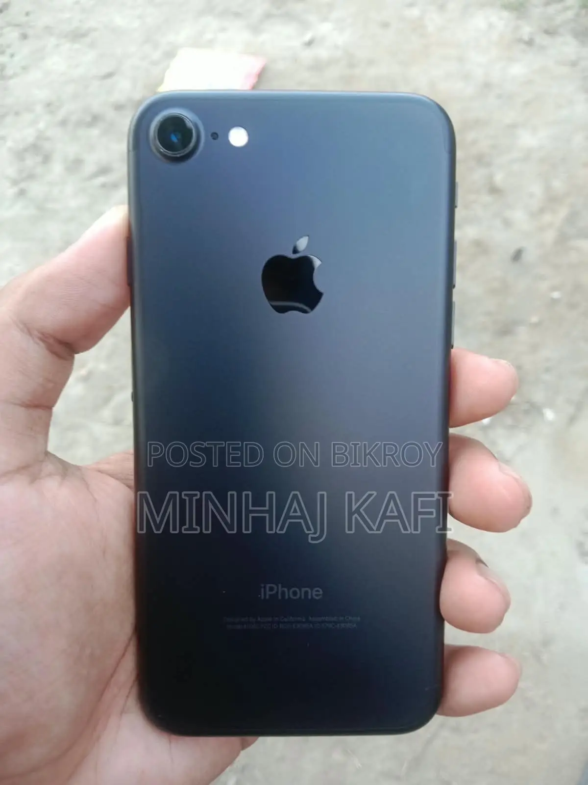 অ্যাপল আইফোন ৭ ৩২ জিবি ব্ল্যাক