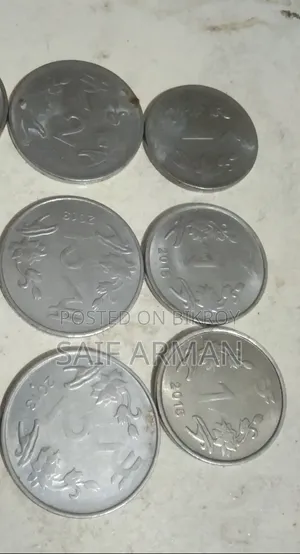 ইন্ডিয়ান কয়েন