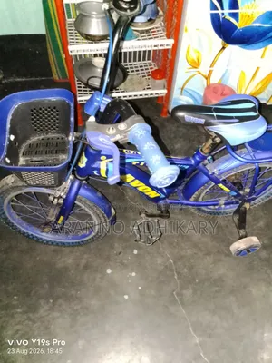 Bicycle for Sale