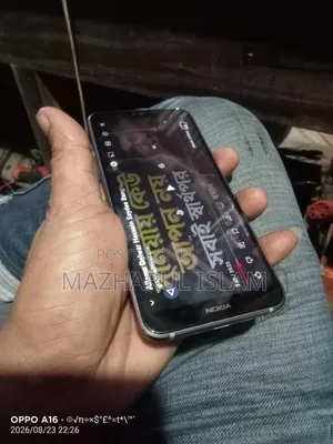 নোকিয়া ৭.১ ৩২ জিবি ব্ল্যাক