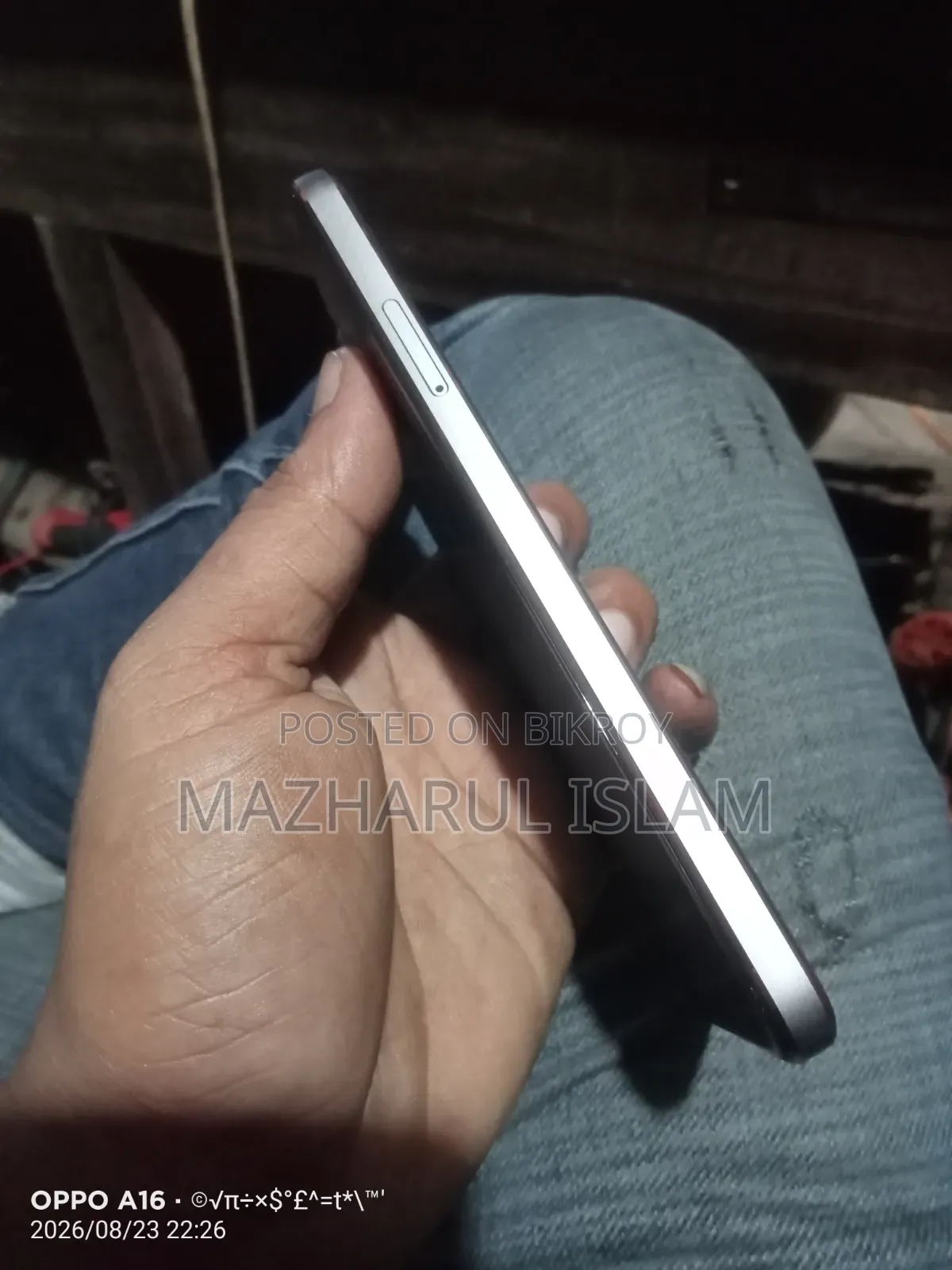 Nokia 7.1 32 GB Black
