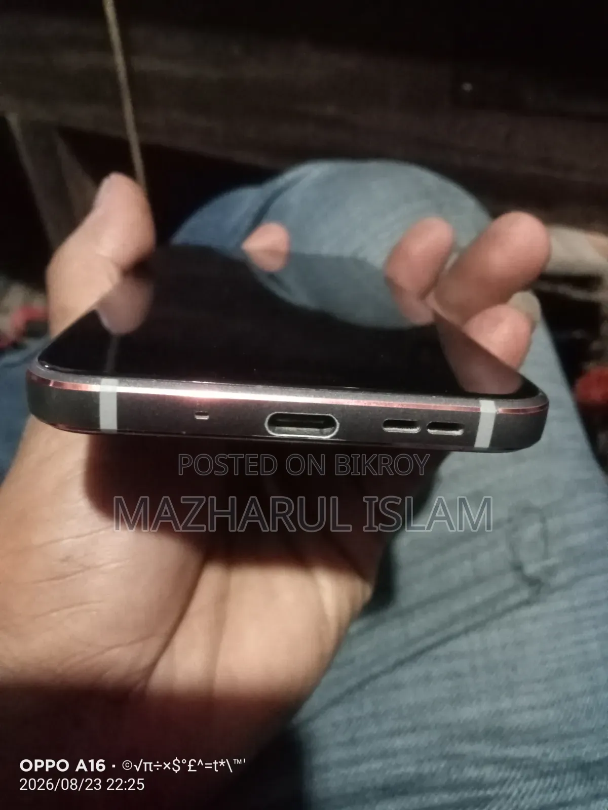 Nokia 7.1 32 GB Black