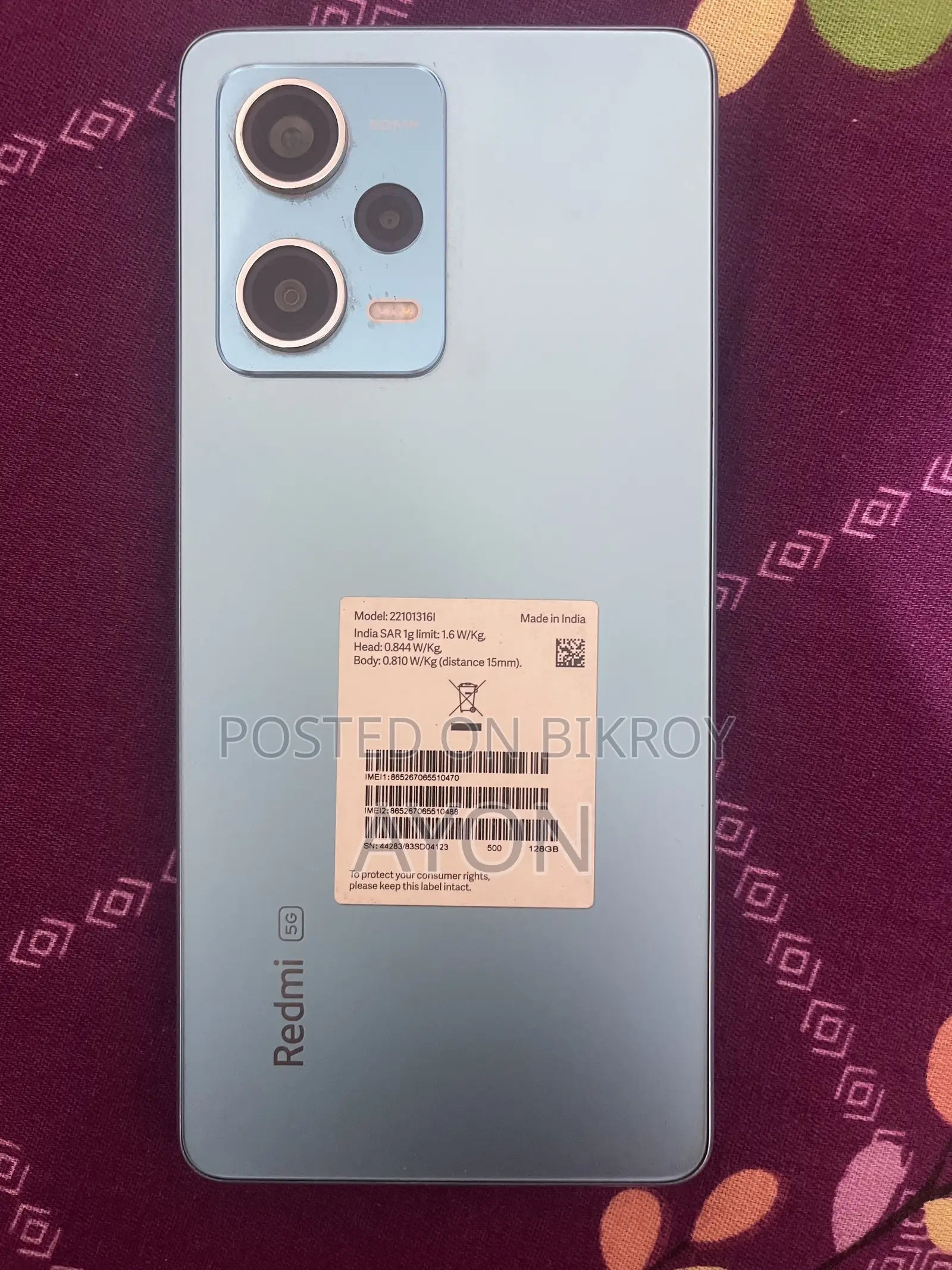 শাওমি ১২ প্রো ১২৮ জিবি ব্লু