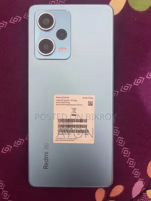 শাওমি ১২ প্রো ১২৮ জিবি ব্লু